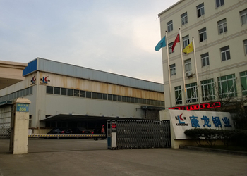 Kaysuns Industry Ltd.